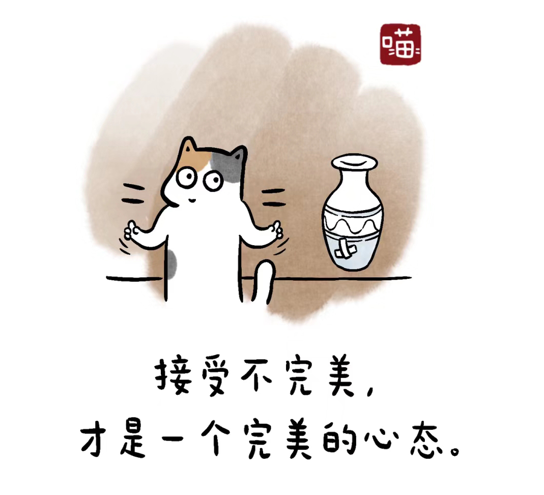 治愈系插画｜胡思乱想的小孩，是不会快乐的哦