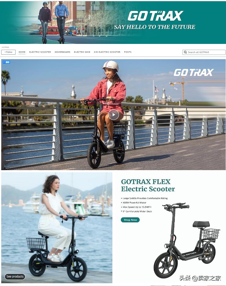 跨境大卖上市时间,又一家销售过百亿的酱酒企