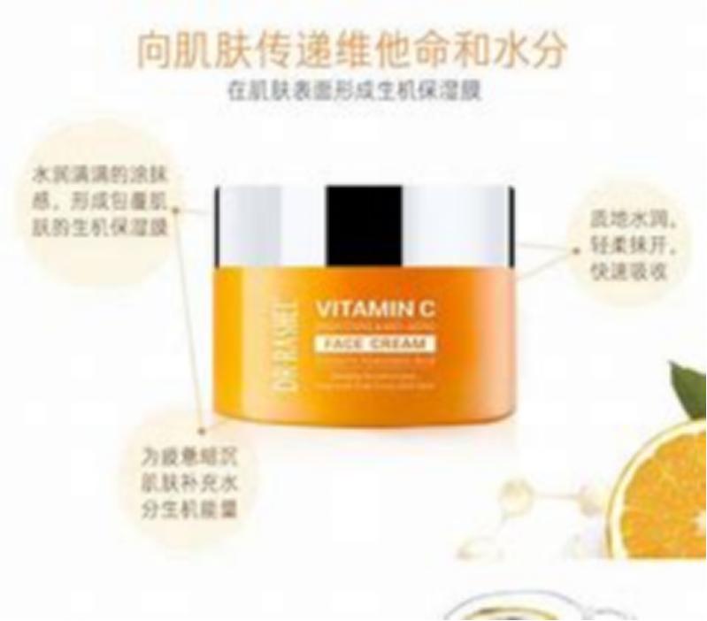 祛除鱼尾纹用这几个方法就够了,脸上有鱼尾纹怎么去除才20岁