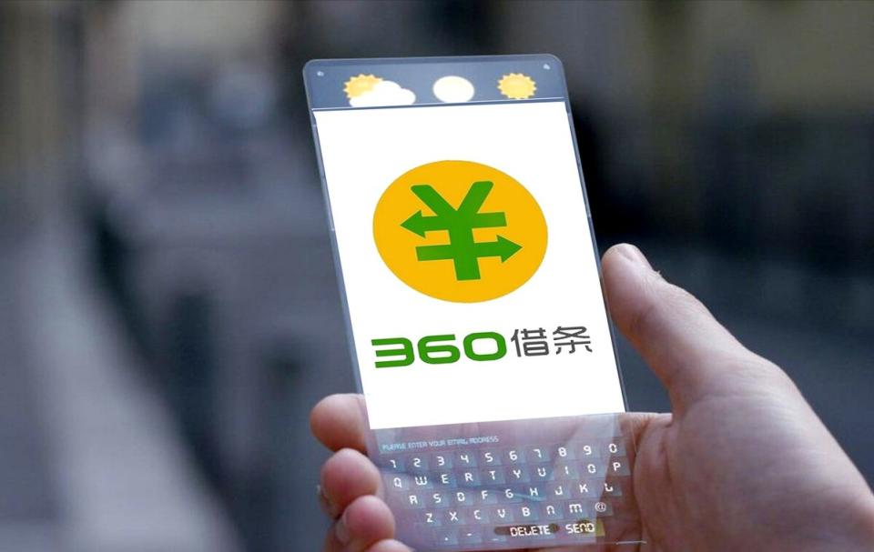 互联网企业为何沉迷网贷?盈利能力远超主业,都爱做钱生钱的生意