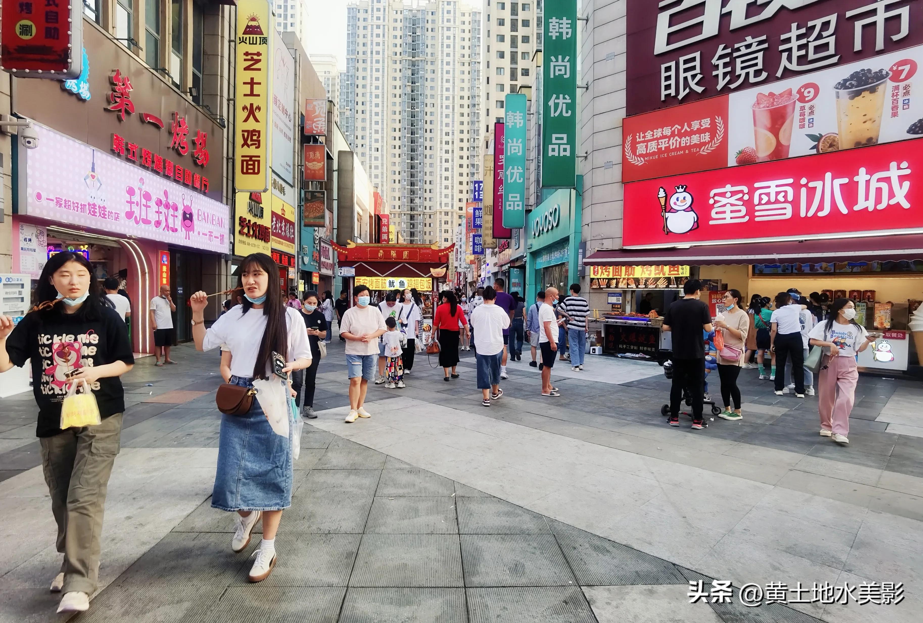 郑州二七风情街,郑州二七金街人气