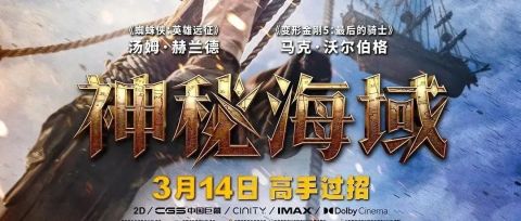 怎么买电影票靠谱,怎么样线上购买电影票