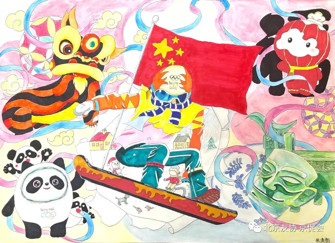喜迎冬奥圆梦冰雪主题绘画,祝福冬奥国际青少年画展