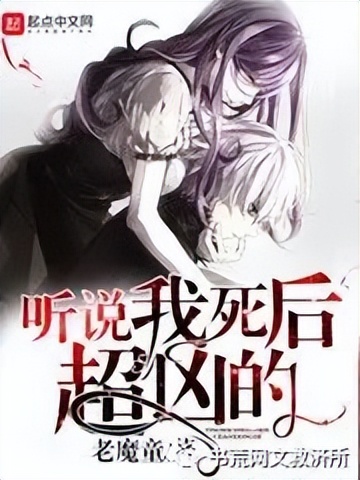 异能小说推荐一口气看完,都市最强异能高手小说