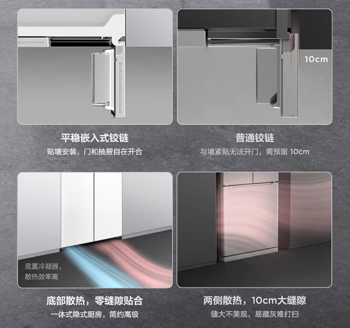 tclbcd-196twf2冰箱怎么调温,tcl冰箱bcd-235tewf1怎么调节温度