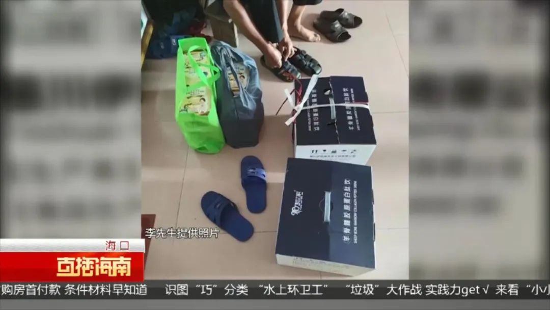 老人买保健品被骗儿子忍气吞声,老人花尽积蓄买保健品被骗