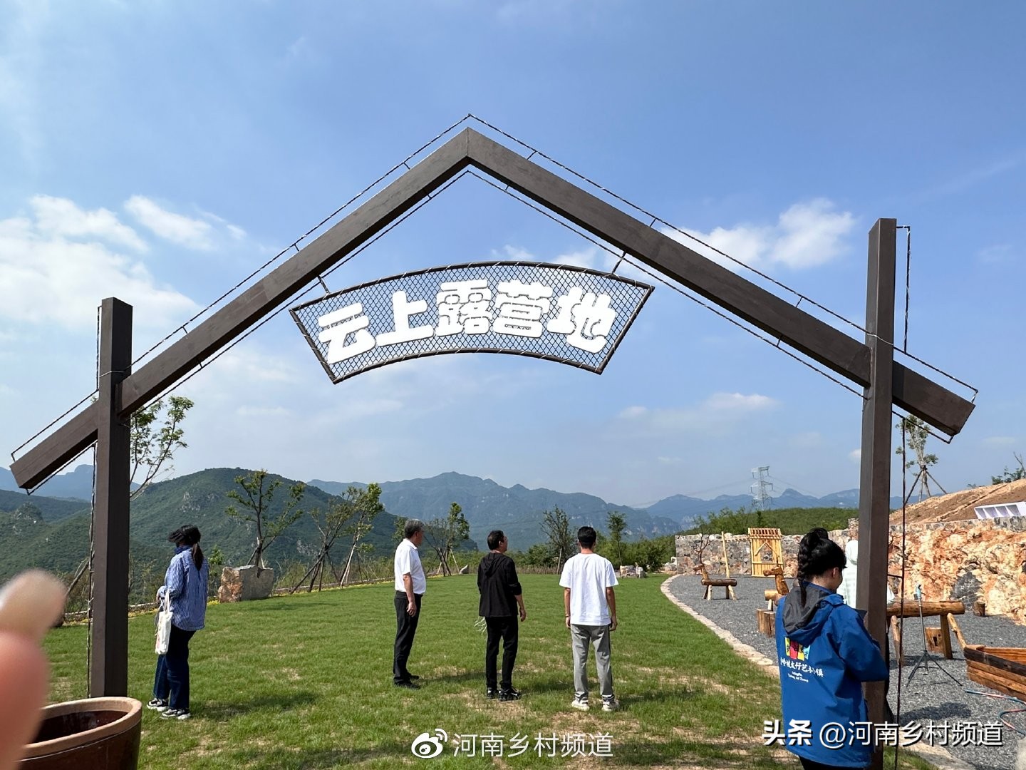 云上院子完整版,云上院子永安