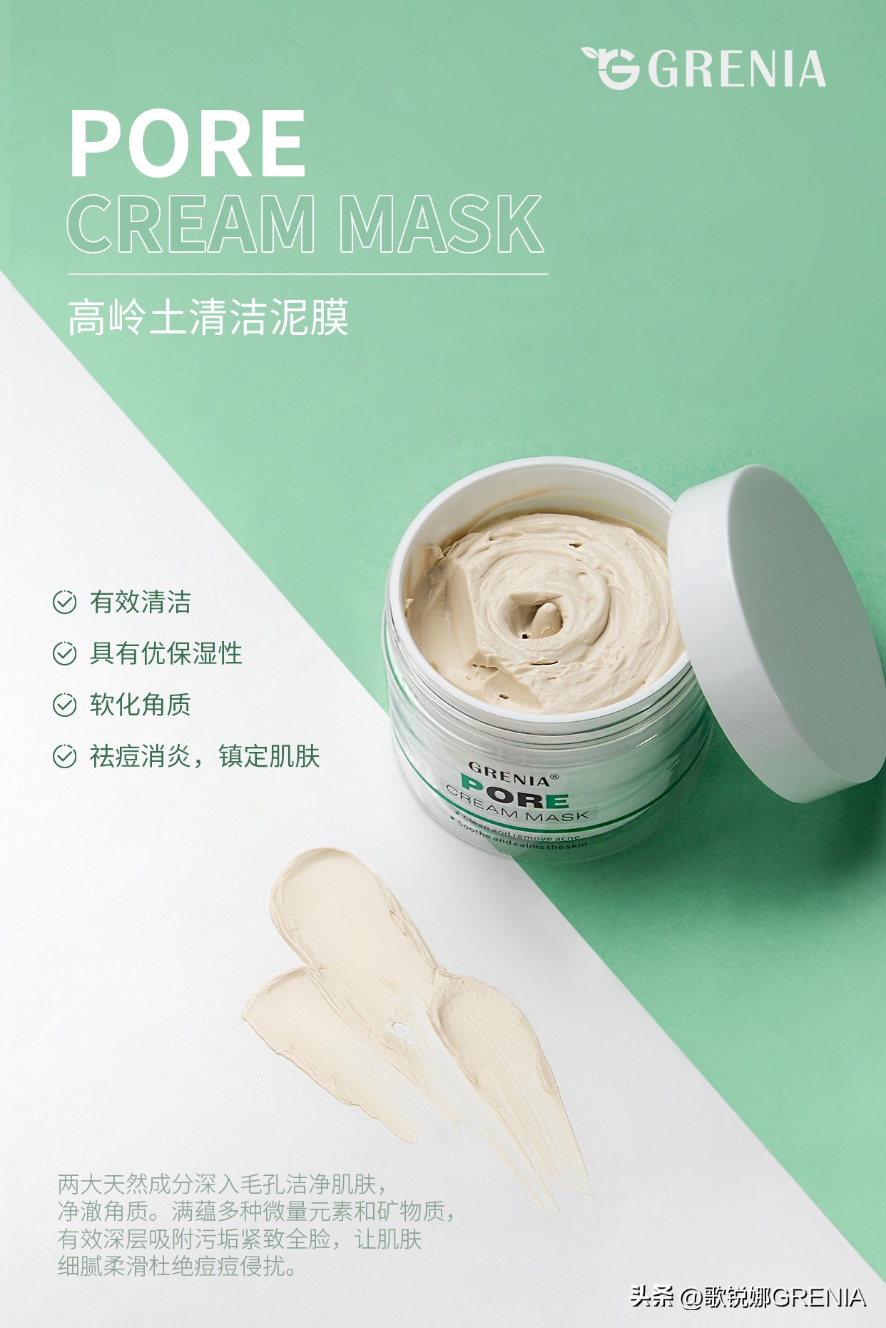 超级补水的院线面膜,日本院线美白面膜