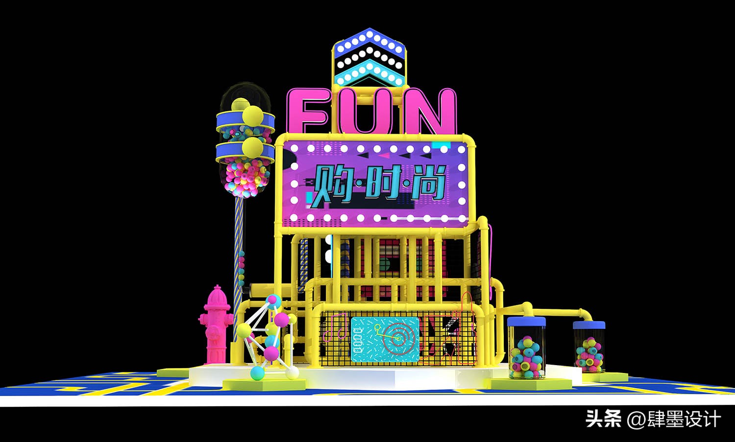 国内商业街美陈设计案例赏析 (购物中心创意商业美陈品牌)