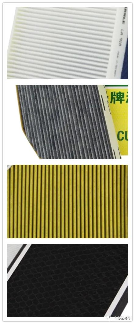 汽车配件加工要哪些认证,汽车配件来料检验流程