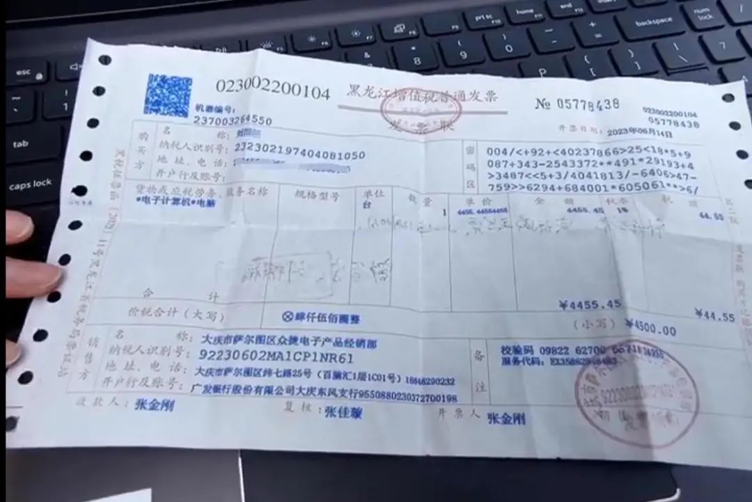 购买戴尔电脑有问题怎么办,戴尔笔记本电脑质量问题退换