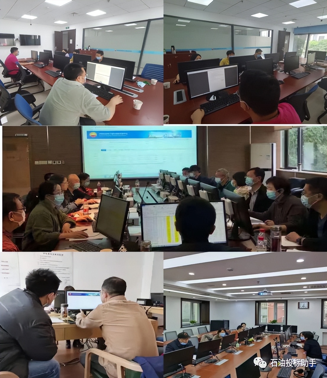 如何办理中石油入网？——中石油投标培训整理笔记（20220617）