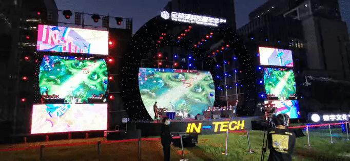 消费季来咯,海淀消费季