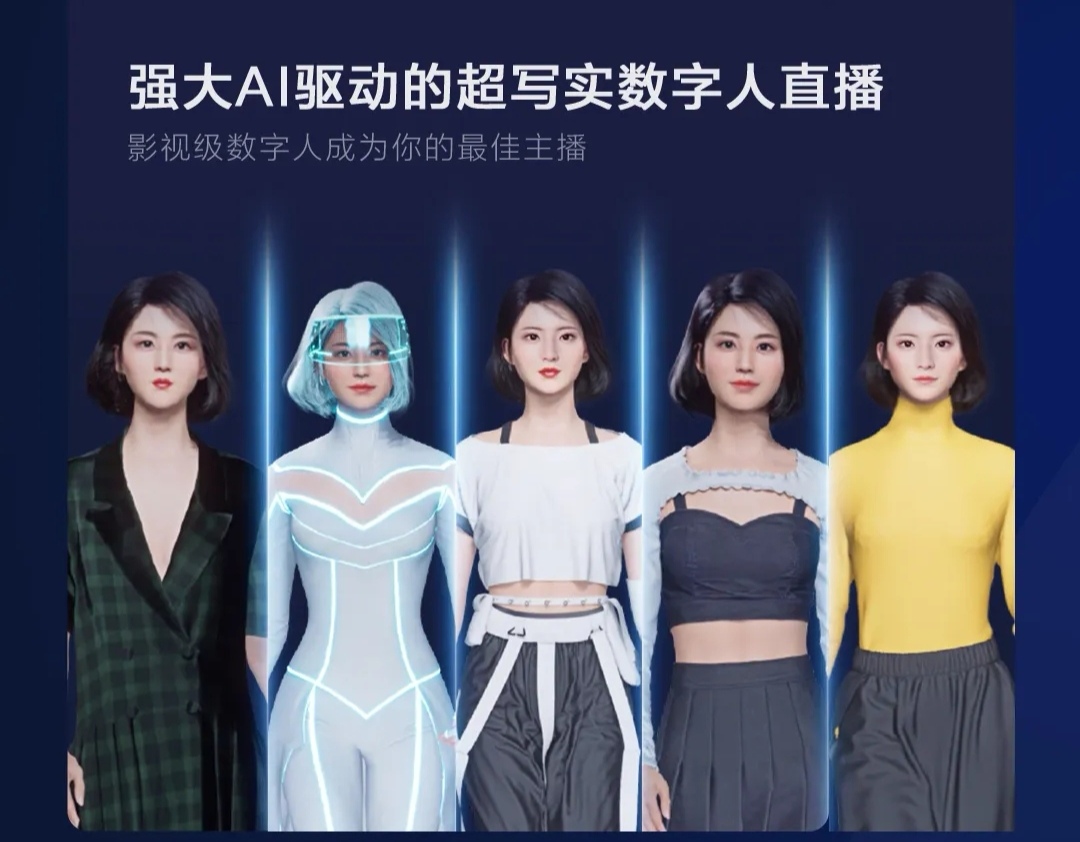 本地生活平台免费加盟百店联盟,本地生活平台代理加盟