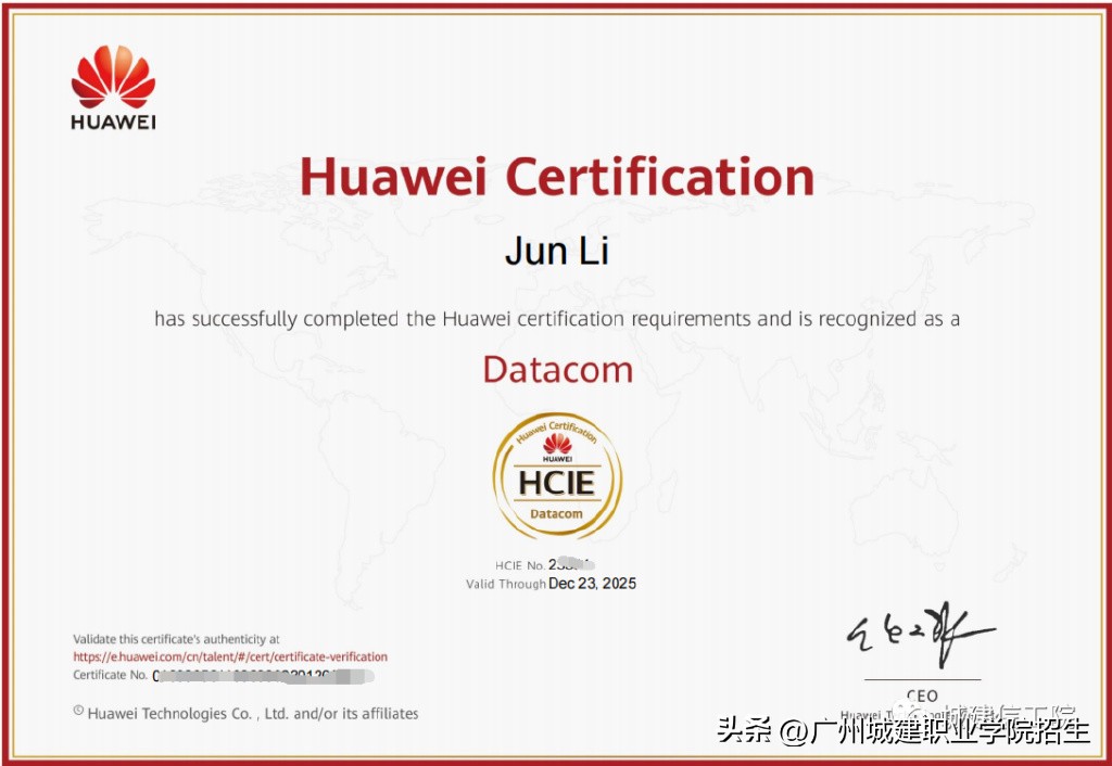 2023年广州城建职业学院招生计划,广州城建职业学院春季招生各专业