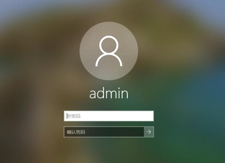 windows10忘记开机密码用u盘怎么弄,windows10密码忘了怎么办不用u盘