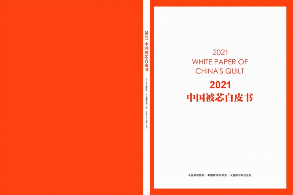 水星家纺和罗莱家纺乳胶枕哪个好,水星家纺跟罗莱家纺有什么区别