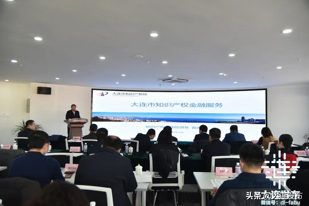 大连高成长企业排名,大连高新技术园区企业排名