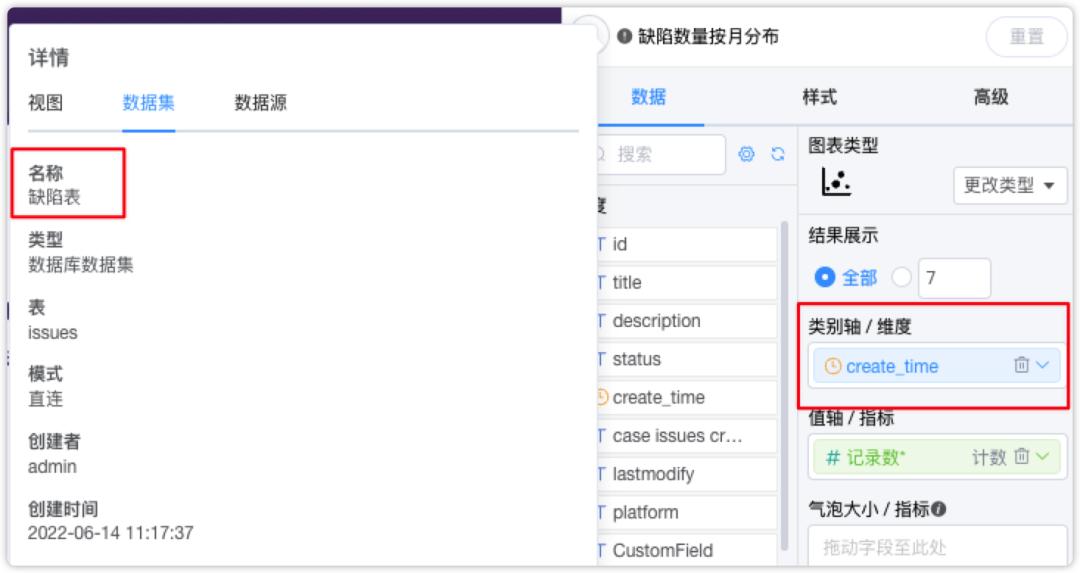 metersphere基于什么框架,metersphere自动化测试