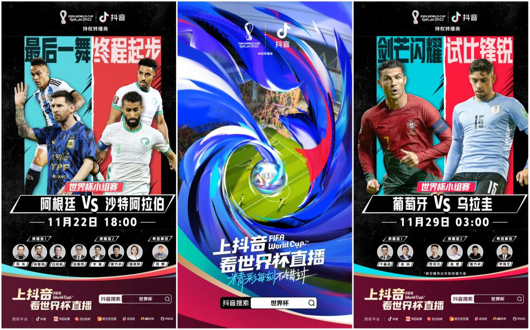 阿凡达2还有大红龙吗,阿凡达2会超过阿凡达吗