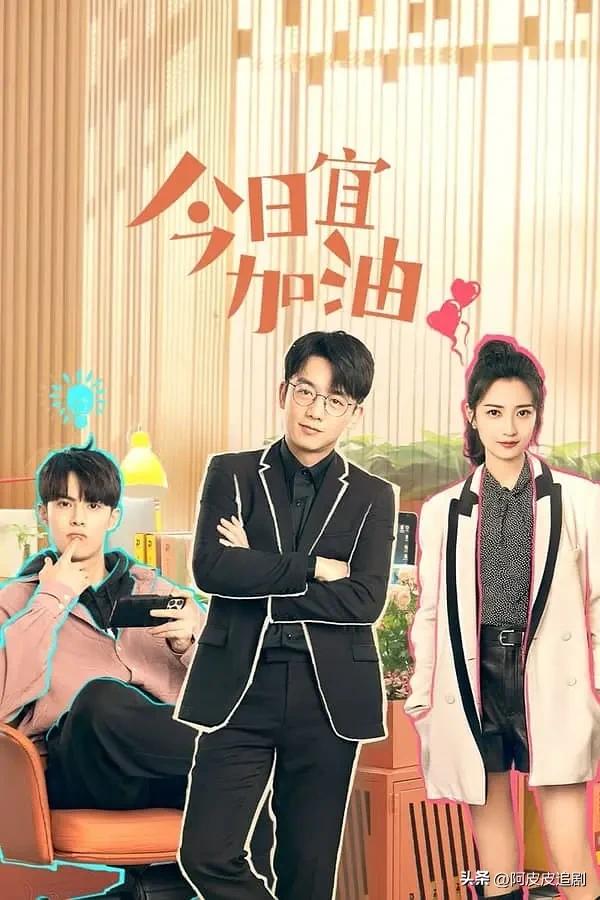 2022年豆瓣评分最高的十部电视剧,2023当下最火十部连续剧三体