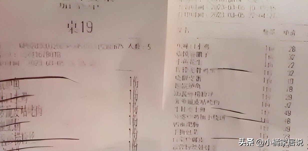 超市购物小票有毒吗,超市里的收银小票有毒