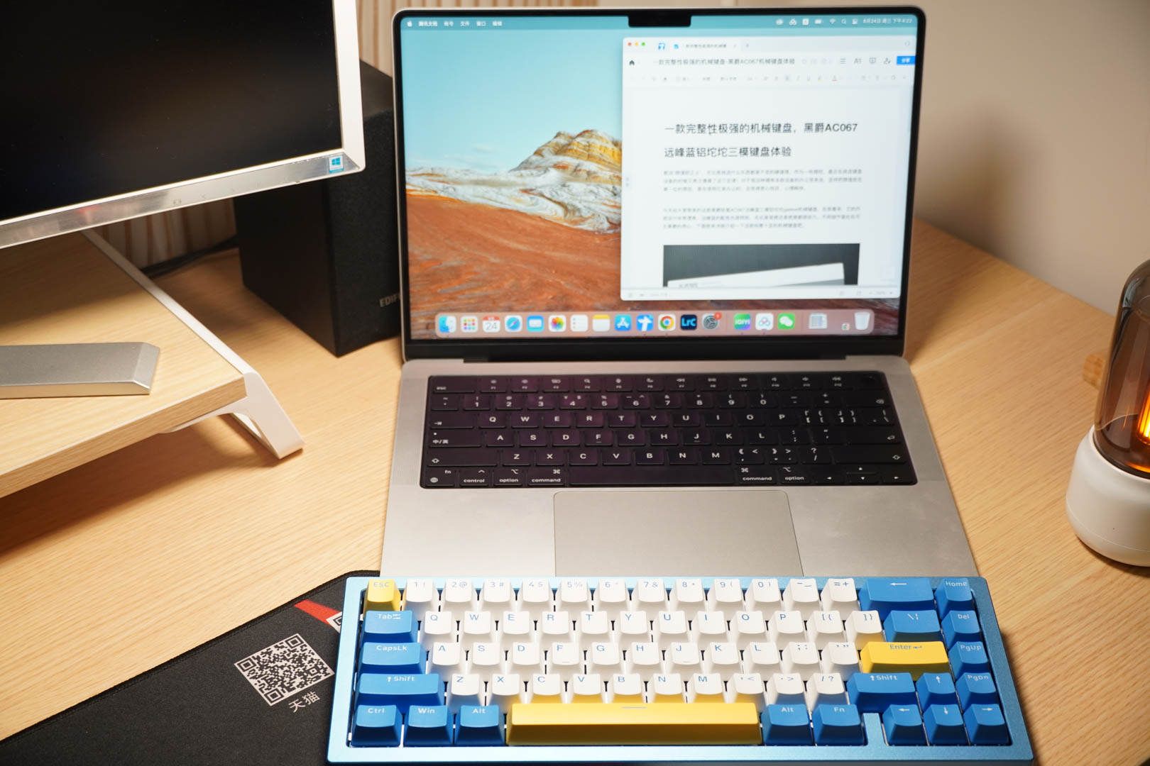 黑爵104机械键盘测评,黑爵哪一款键盘实用性高