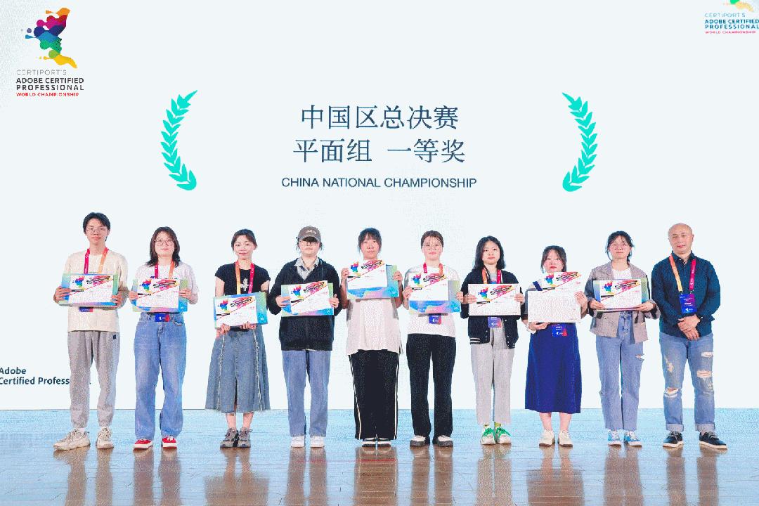 2019aca世界大赛中国总决赛直播,acp世界大赛中国赛区决赛地点