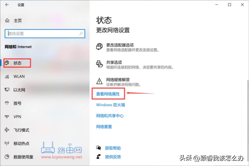 如何查看电脑ip地址和服务端口,如何快速查看自己的电脑ip地址