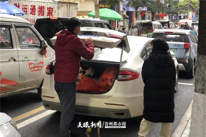 贵阳市2022年年货展销会,贵阳市红星美凯龙年货市场