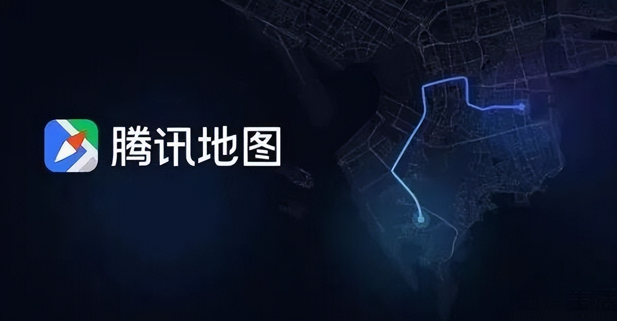 腾讯地图突然关闭店铺位置,腾讯地图网页版在线使用