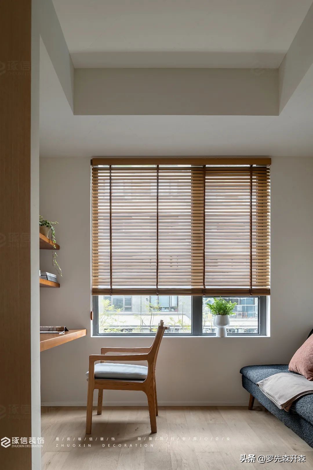 110m²东方美学与古朴自然的融合——万物于此居于自然