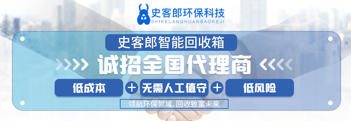 中国环保市场最新进展潜力分析,环保制品行业发展趋势