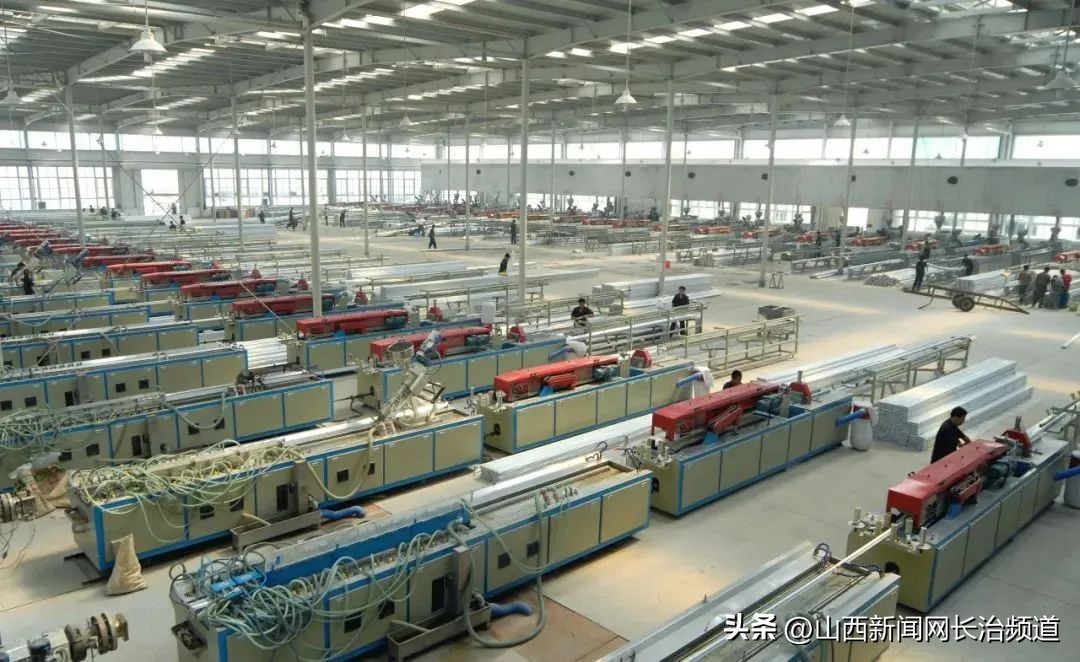 山西中德集团有限公司,青岛中德集团有限公司