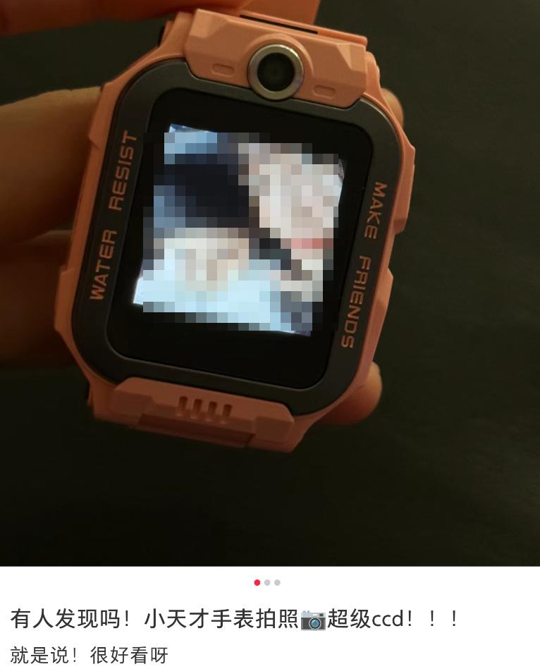 这几年iphone最良心的一款,10年前的iphone抖音