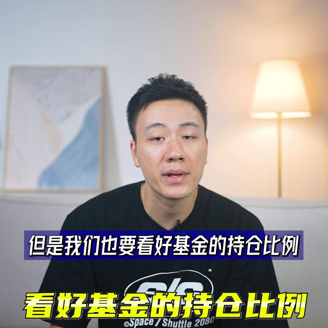 月入1000怎样才可以最快攒钱,适合普通人攒钱方法2年攒下50万