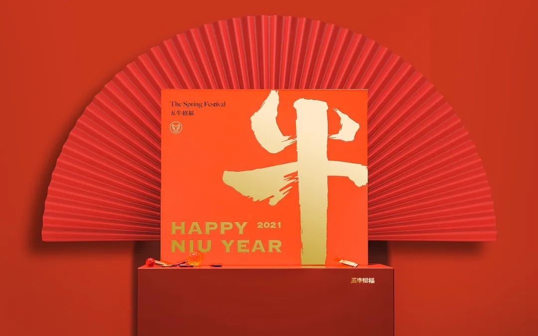 好看又新意的新年礼盒,包装走心的礼物