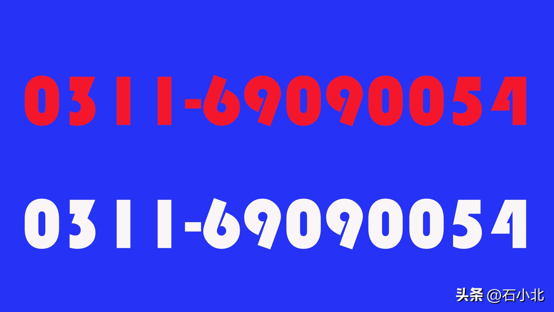 中专计算机网络专业是学什么,中职计算机应用好就业吗