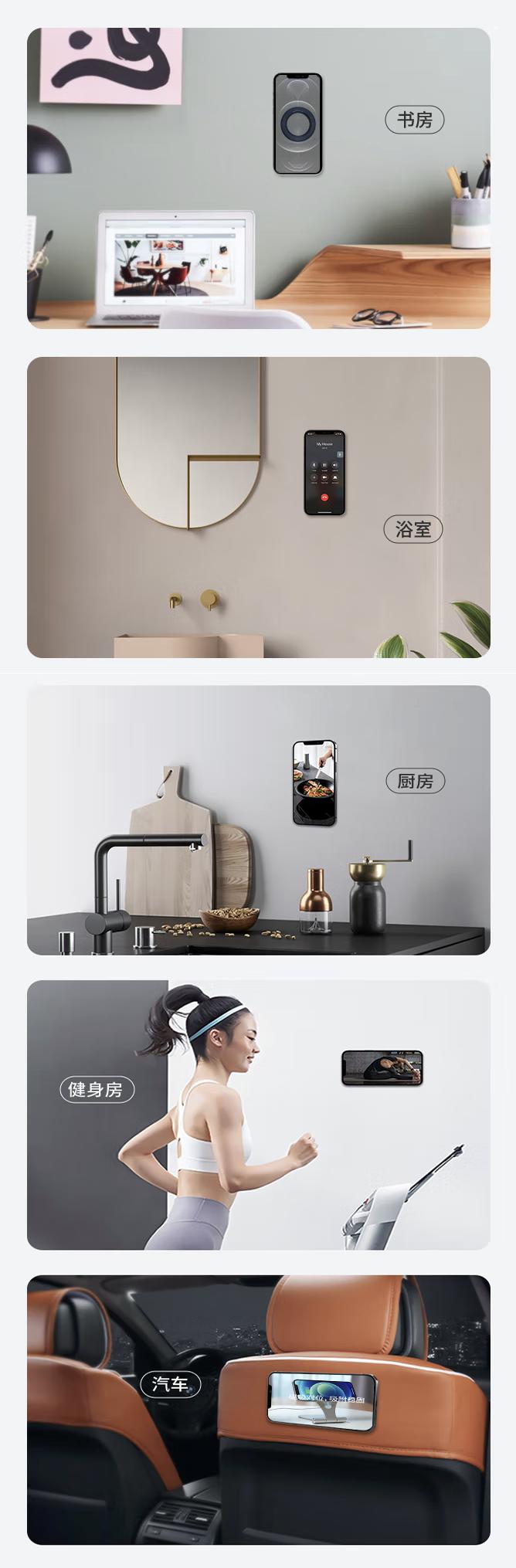 磁吸手机壳仿图拉斯,图拉斯全包磁吸透明手机壳测评