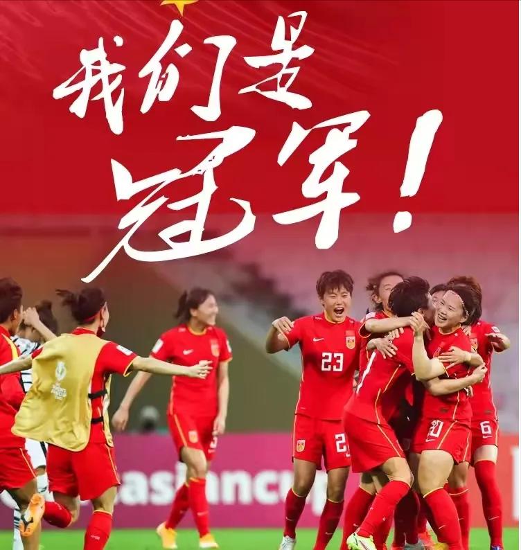 关于冬奥的自创诗,关于冬奥的诗词