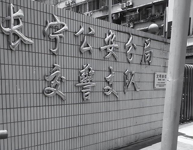 96年台湾富家女与*小平邓**警卫员订婚，女方母亲：台湾娶妻要100万