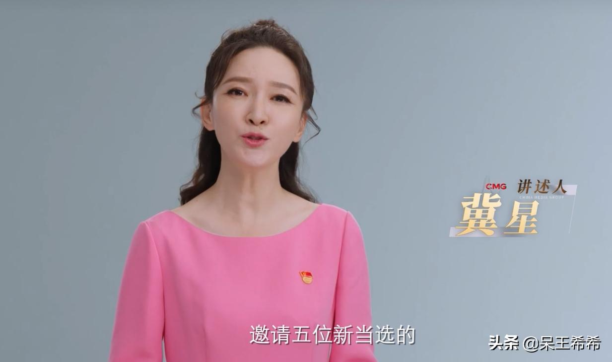 央视24位主持人名单,央视17套所有主持人名单