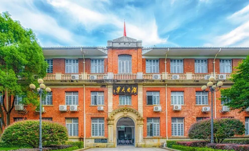 资源环境与城乡规划管理专业更名,城乡规划与环境设计专业一样吗