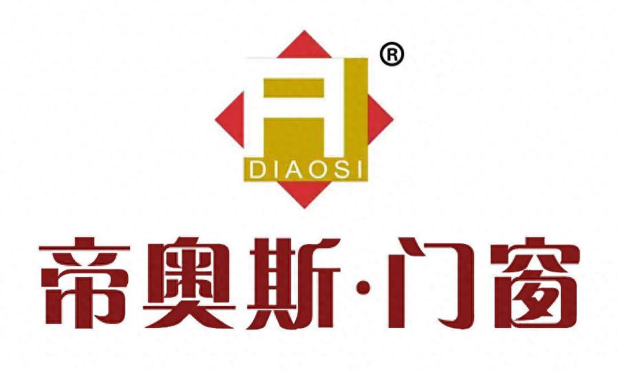 门窗十大品牌2023,十大门窗品牌排行榜2020