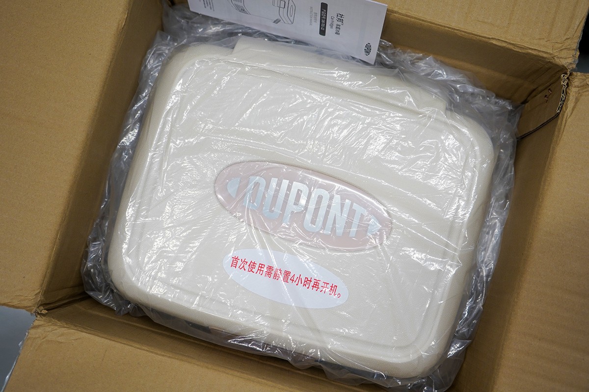 杜邦车载冰箱45升使用说明,杜邦车载冰箱立式