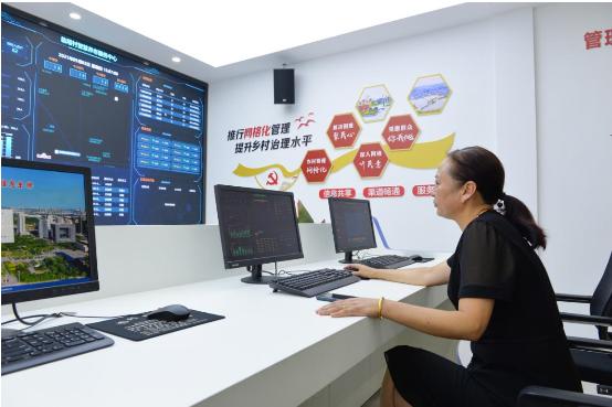 感受科技赋能智慧养老的便捷,科技赋能养老产业