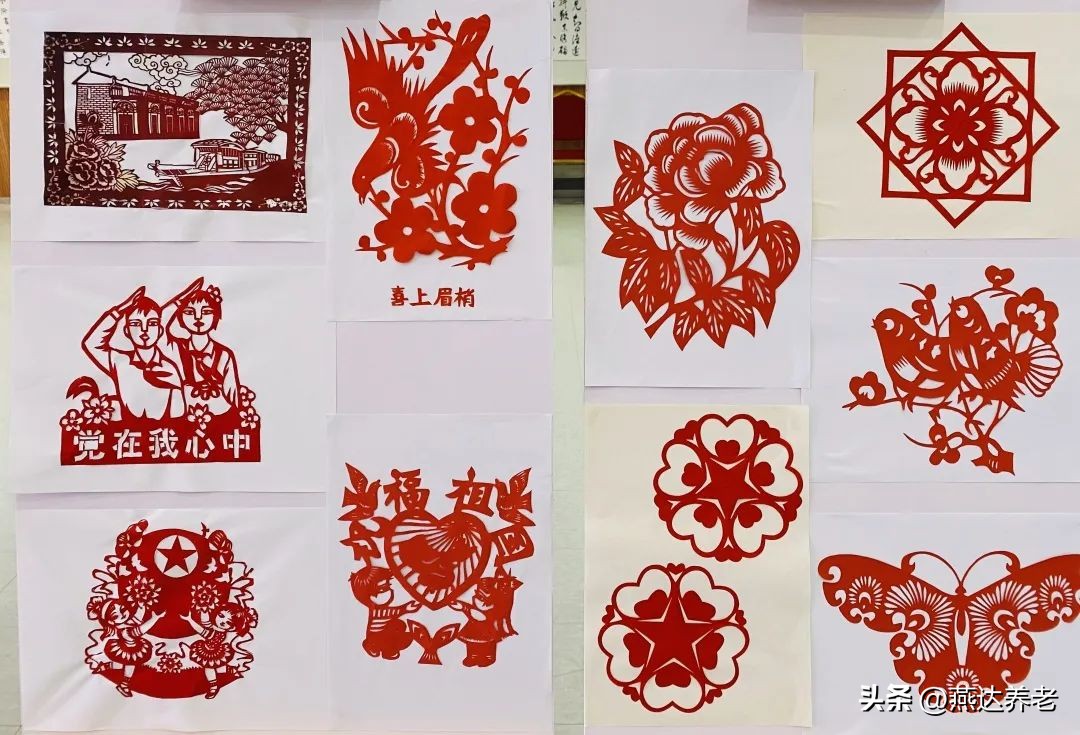 百幅剪纸颂党恩,剪纸颂党恩喜迎二十大美篇