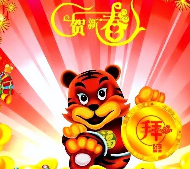 属龙一生发展方向,易经属龙的人的运势