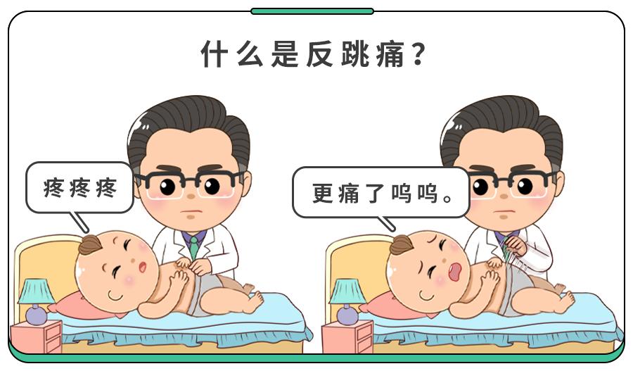 孩子肚子疼是脾胃的事吗,孩子肚子疼是因为着凉了吗