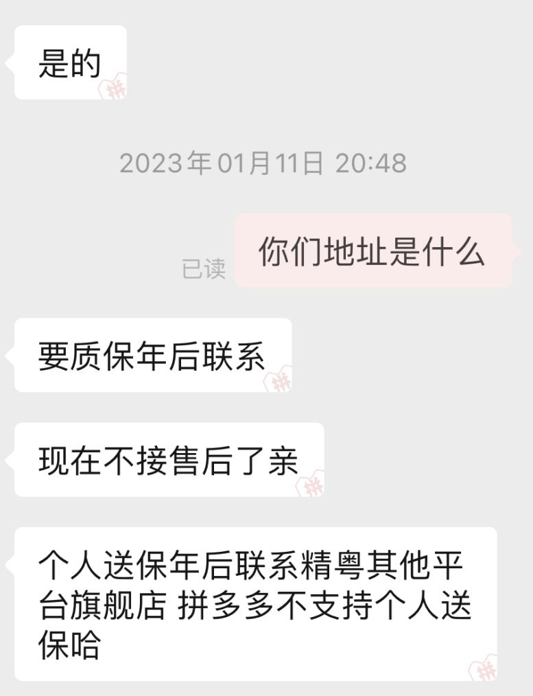 便宜好用主板推荐,别贪便宜